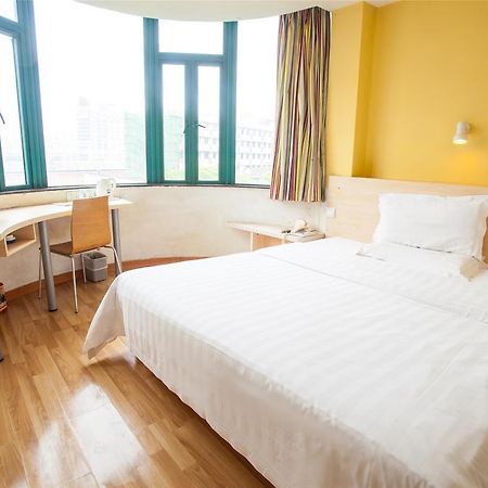 7Days Inn Beijing Liujiayao Station Экстерьер фото