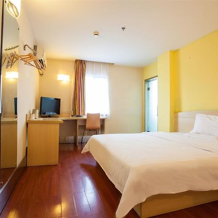 7Days Inn Beijing Liujiayao Station Экстерьер фото