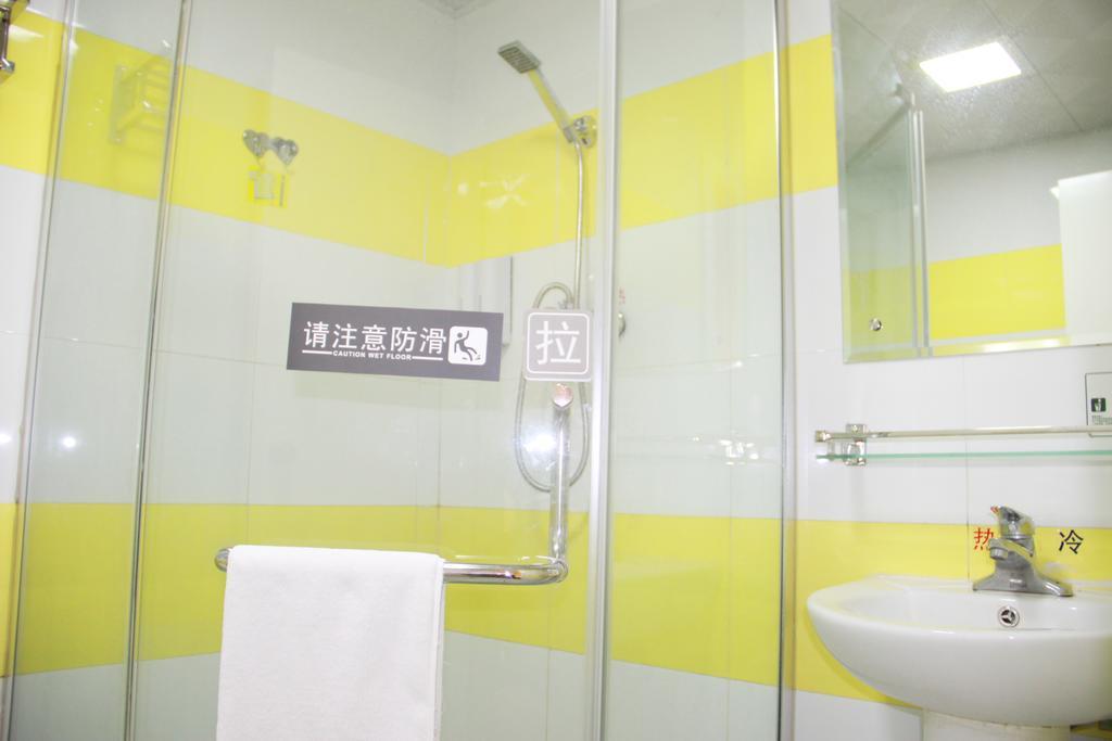 7Days Inn Beijing Liujiayao Station Экстерьер фото