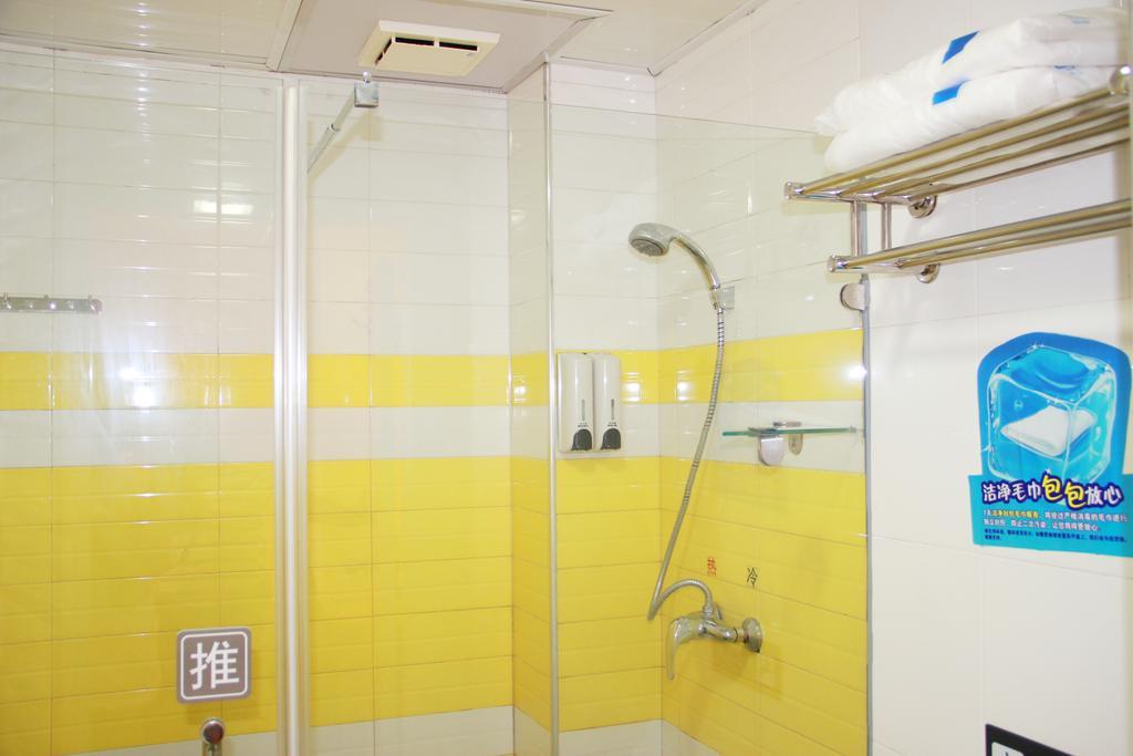 7Days Inn Beijing Liujiayao Station Экстерьер фото