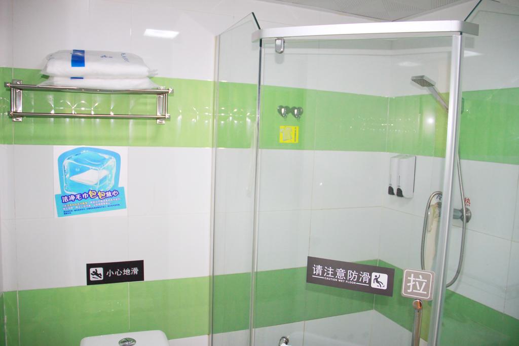 7Days Inn Beijing Liujiayao Station Экстерьер фото