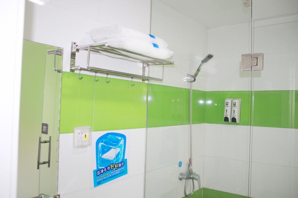 7Days Inn Beijing Liujiayao Station Экстерьер фото