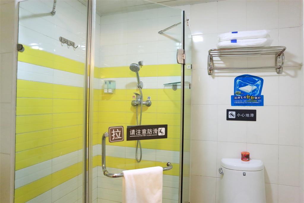 7Days Inn Beijing Liujiayao Station Номер фото