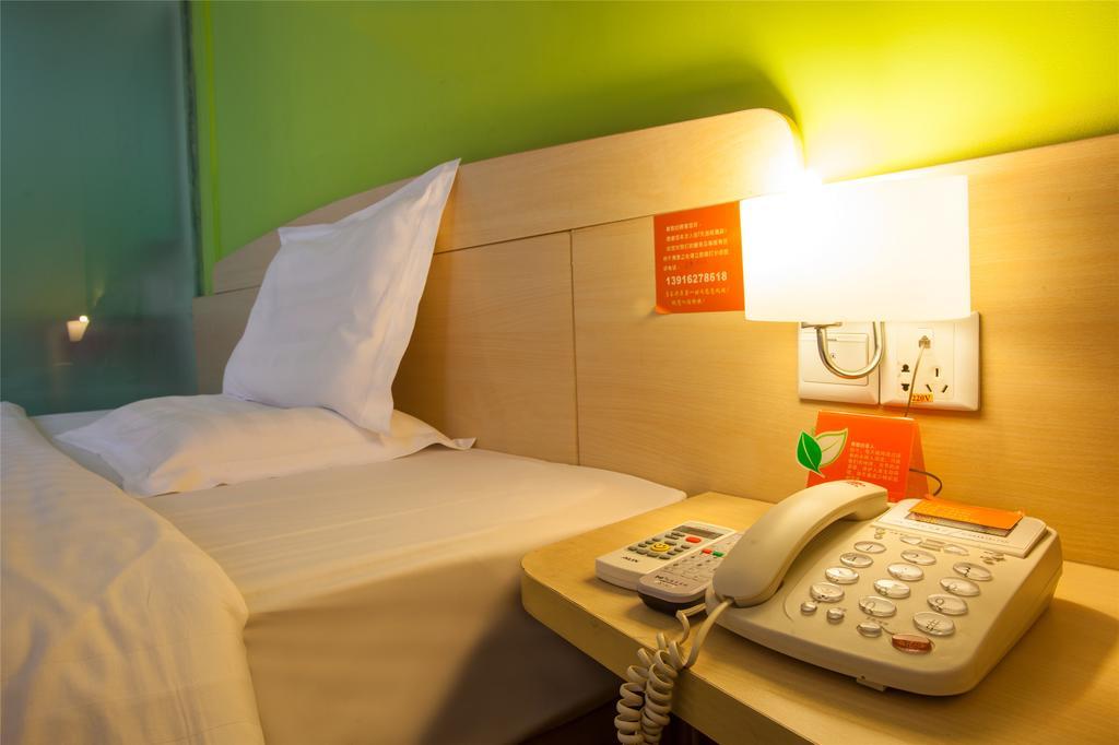 7Days Inn Beijing Liujiayao Station Номер фото