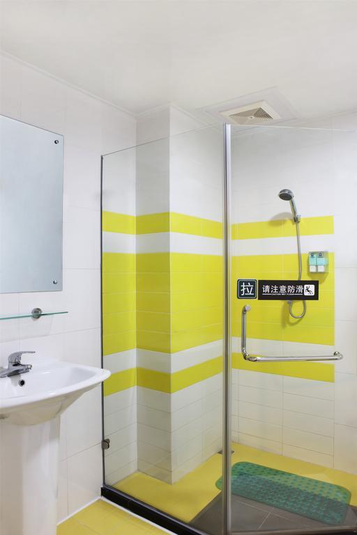 7Days Inn Beijing Liujiayao Station Номер фото