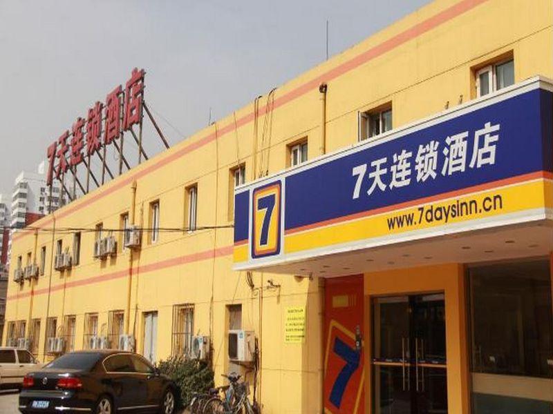 7Days Inn Beijing Liujiayao Station Экстерьер фото