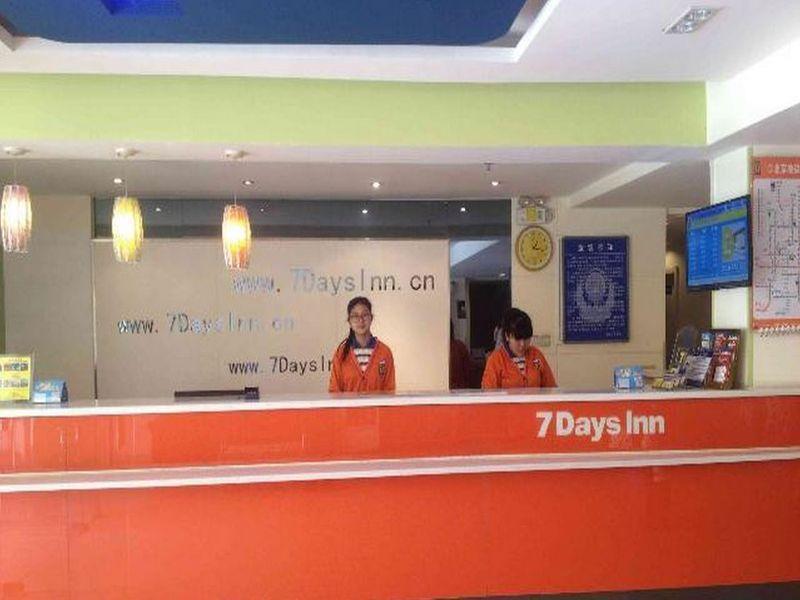 7Days Inn Beijing Liujiayao Station Экстерьер фото