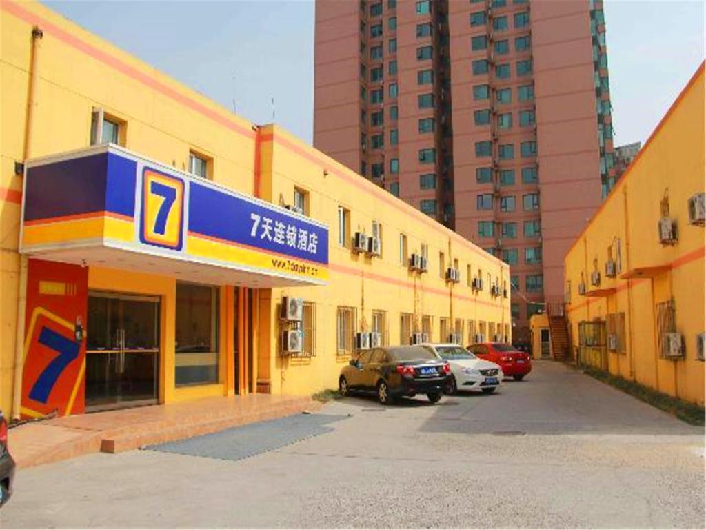 7Days Inn Beijing Liujiayao Station Экстерьер фото